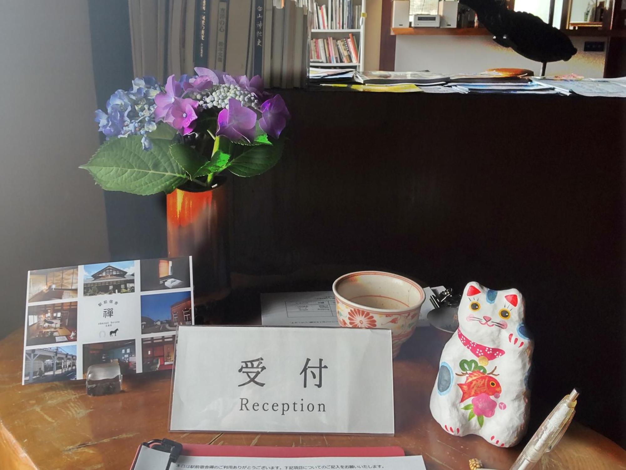 駅前宿舎 禪 Shared House Zen Eiheiji المظهر الخارجي الصورة