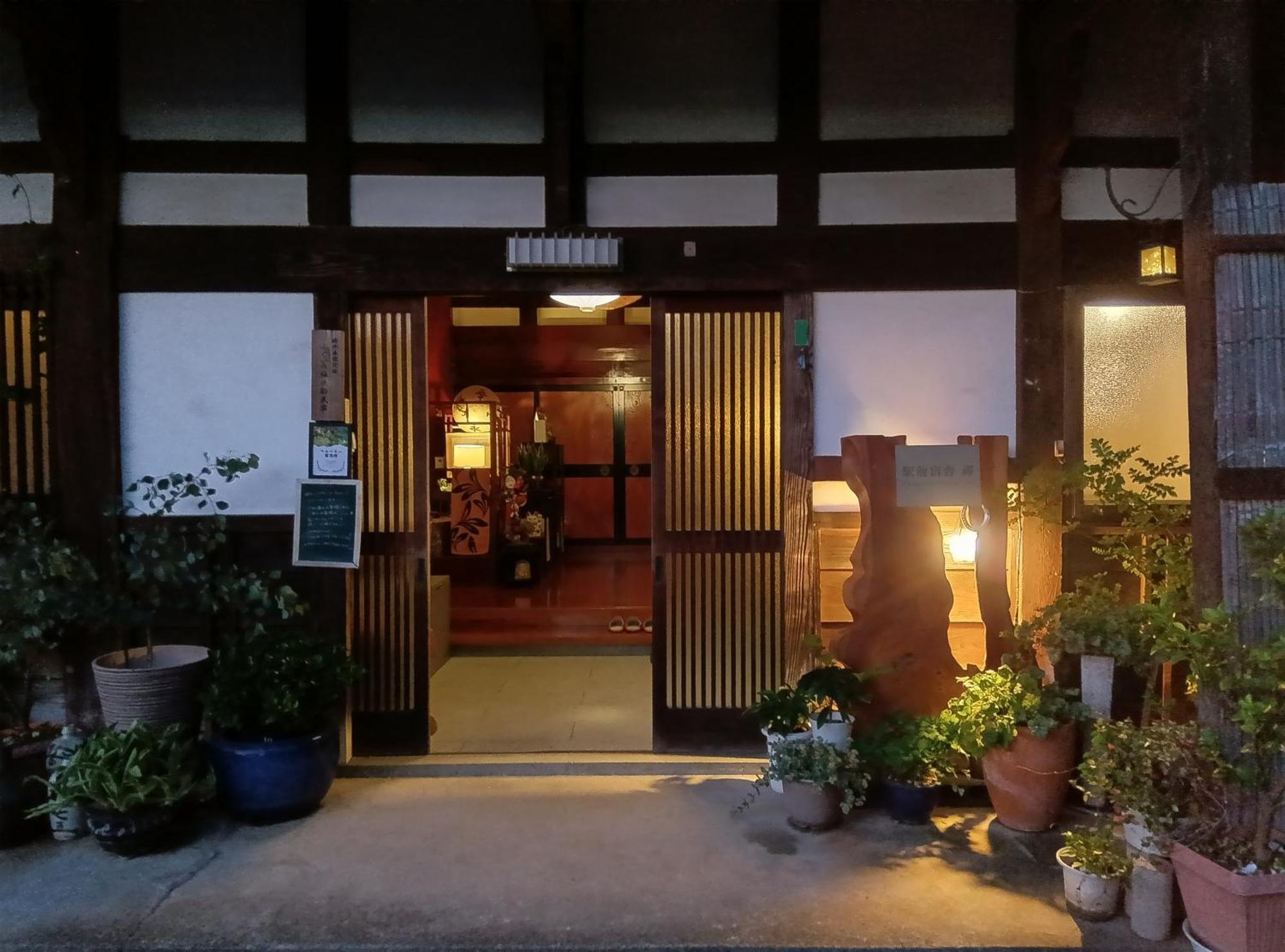 駅前宿舎 禪 Shared House Zen Eiheiji المظهر الخارجي الصورة